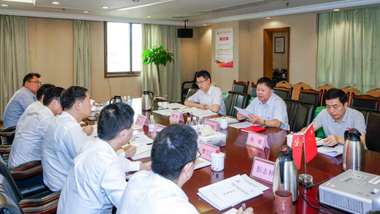 省龙8集团召开“不忘初心、牢记使命” 专题民主生活会