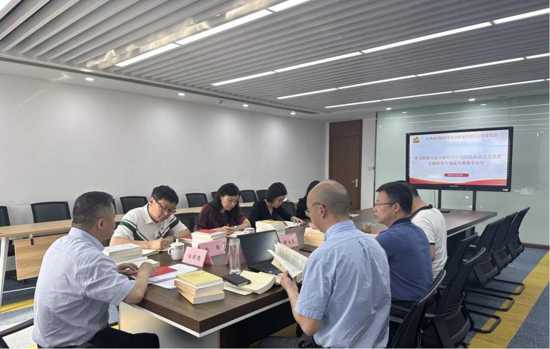 龙8教育公司:“四学一服务”模式 推动主题教育扎实起步