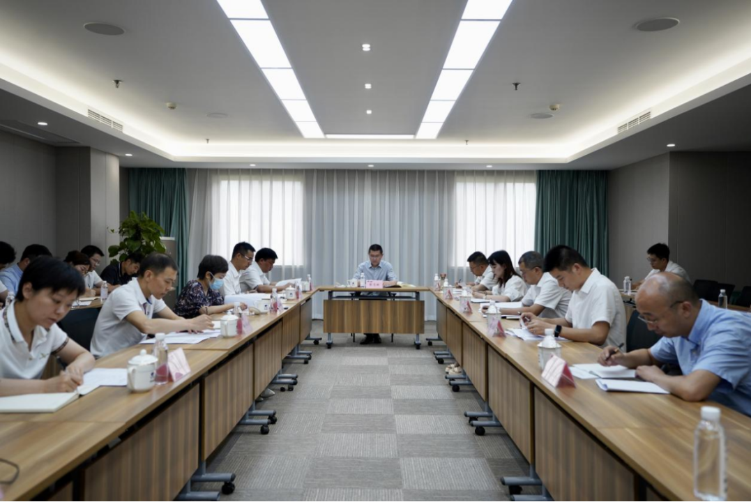 省龙8集团召开2023年上半年纪检监察工作会