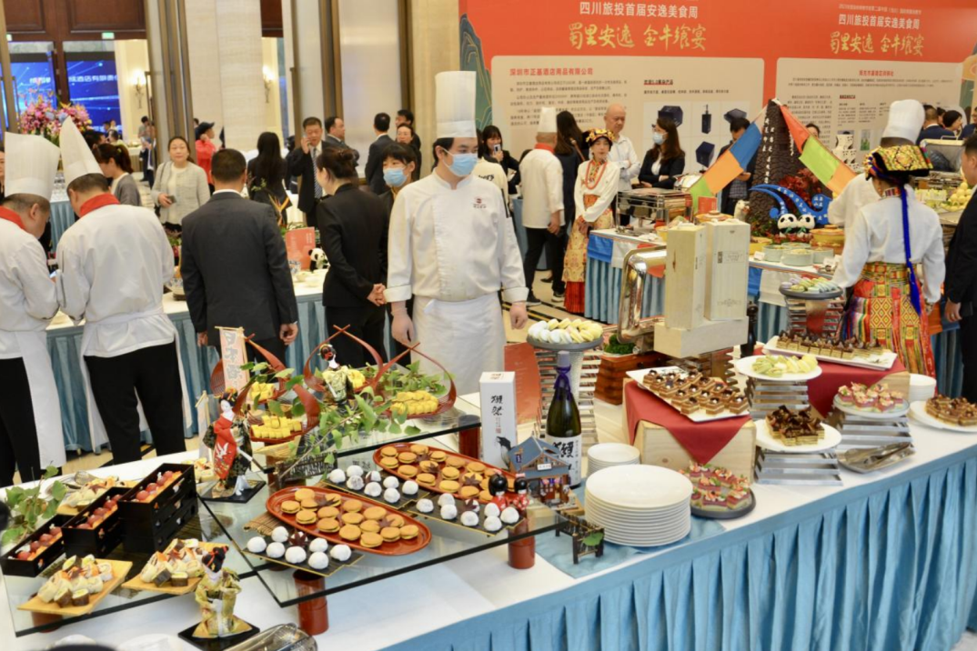 省龙8集团首届安逸美食周激发高质量发展新动能