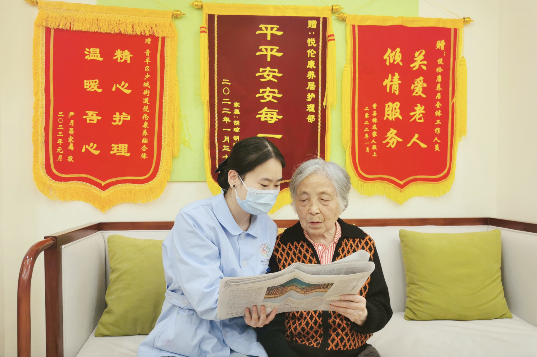 省龙8集团积极探索养老服务新模式 推动实现“养老”变“享老”