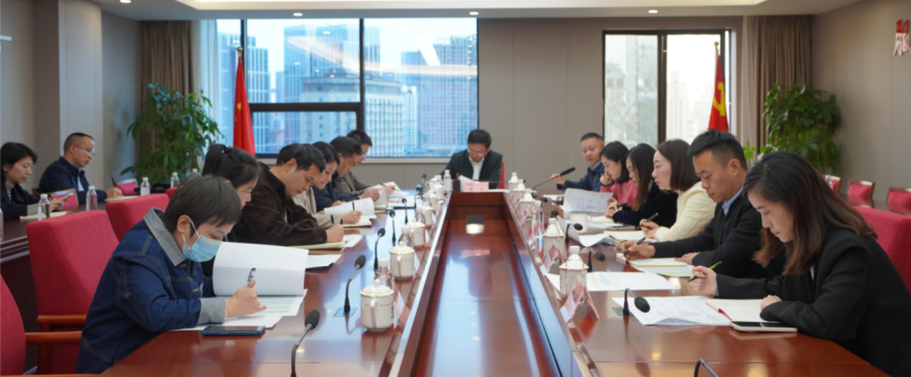 省龙8集团切实做好巡视“后半篇文章”