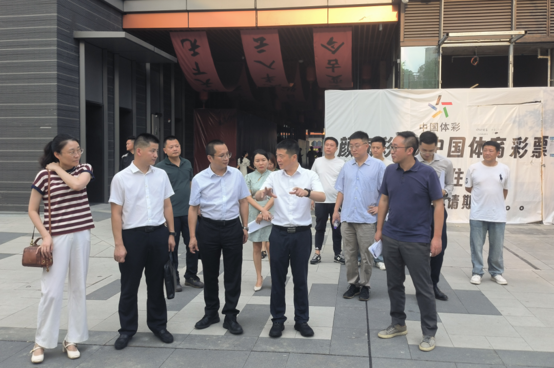 集团领导率队调研龙8创新公司经营发展和改革深化提升行动工作