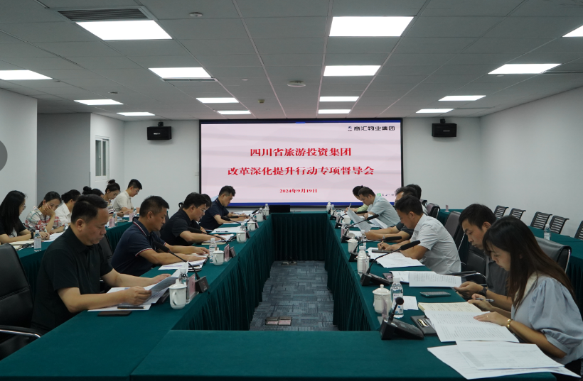 省龙8集团领导率队督导 龙8教育公司改革深化提升行动